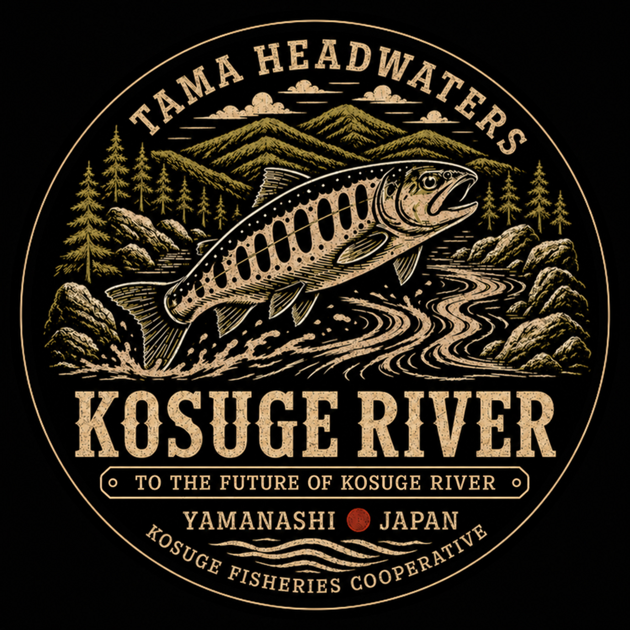 Tama Headwaters Kosuge River